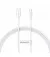 Кабель USB Type-C > USB  Baseus Superior Series 100W 1.0m (P10320102214-01) White