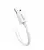 Кабель USB Type-C > USB  Baseus Superior Series 100W 1.0m (P10320102214-01) White