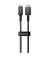 Кабель USB Type-C > USB Baseus Unbreakable Series Fast Charging Data Cable 100W 2.0 m (P10355801111-01) Cluster Black
