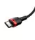 Кабель USB Type-C > USB Type-C  Baseus Cafule Flash Charging PD 2.0 100W 2.0m (CATKLF-AL91) Red/black