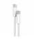 Кабель USB Type-C > USB Type-C  Baseus Dynamic Series Fast Charging 100W 1.0m (CALD000202) White