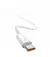 Кабель USB Type-C > USB Type-C  Baseus Dynamic Series Fast Charging 100W 1.0m (CALD000202) White
