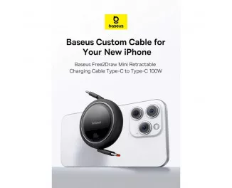 Кабель USB Type-C > USB Type-C Baseus Free2Draw Mini Retractable Charging Cable 100W 1.0 m (P10364500211-00) Moon White