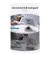 Кабель USB Type-C > USB Type-C Baseus Free2Pull Mini Charging Cable 60W 1.0 m (P10364500211-01) Moon White