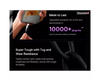 Кабель USB Type-C > USB Type-C Baseus Glimmer Series Fast Charging Data Cable 100W 2.0 m (CADH000801) Black