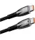 Кабель USB Type-C > USB Type-C Baseus Glimmer Series Fast Charging Data Cable 100W 2.0 m (CADH000801) Black