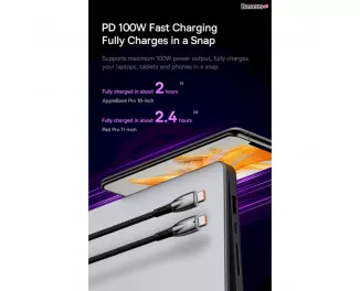 Кабель USB Type-C > USB Type-C Baseus Glimmer Series Fast Charging Data Cable 100W 2.0 m (CADH000802) White