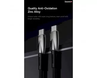 Кабель USB Type-C > USB Type-C Baseus Glimmer Series Fast Charging Data Cable 100W 2.0 m (CADH000802) White
