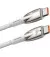 Кабель USB Type-C > USB Type-C Baseus Glimmer Series Fast Charging Data Cable 100W 2.0 m (CADH000802) White