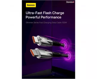Кабель USB Type-C > USB Type-C Baseus Glimmer Series Fast Charging Data Cable 100W 2.0 m (CADH000802) White