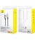 Кабель USB Type-C > USB Type-C Baseus Unbreakable Series Fast Charging Data Cable 100W 1.0 m (P10355800221-00) Stellar White