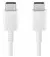 Кабель USB Type-C > USB Type-C Samsung 100W 1,8m  (EP-DX510JWRGRU) White