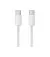Кабель USB Type-C > USB Type-C Xiaomi Mi 1.5m White (SJV4108GL)
