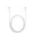 Кабель USB Type-C > USB Type-C Xiaomi Mi 1.5m White (SJV4108GL)