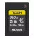 Карта пам'яті CFExpress 960Gb Sony Tough Type A (CEAM960T.SYM)