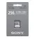 Карта памяти SD 256Gb Sony Entry C10 UHS-II U3 V60 (SFE256.ET4)