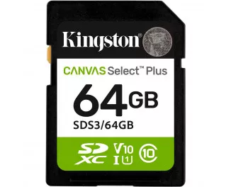 Карта пам'яті SD 64Gb Kingston Canvas Select Plus C10 UHS-I V10 (SDS3/64GB)