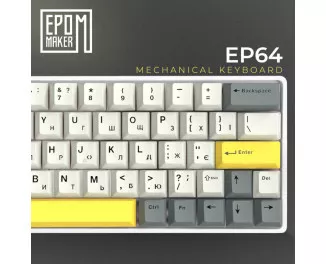 Клавиатура беспроводная Epomaker EP64 60 Mulan Switch Hot-Swap RGB Wireless/Bluetooth/USB UA White (EP64-W-M)