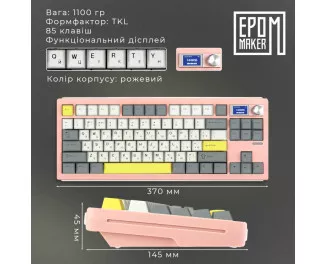 Клавиатура беспроводная Epomaker Shadow-S TKL Mulan Switch Hot-Swap LCD Screen RGB Wireless/Bluetooth/USB UA Pink (SHS-P-WL)