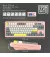 Клавиатура беспроводная Epomaker Shadow-S TKL Mulan Switch Hot-Swap LCD Screen RGB Wireless/Bluetooth/USB UA Pink (SHS-P-WL)