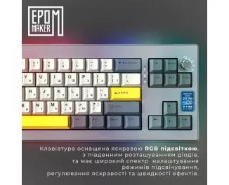 Клавиатура беспроводная Epomaker Shadow-X Silver (SHX-B-F)