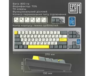 Клавиатура беспроводная Epomaker Shadow-X Silver (SHX-B-F)