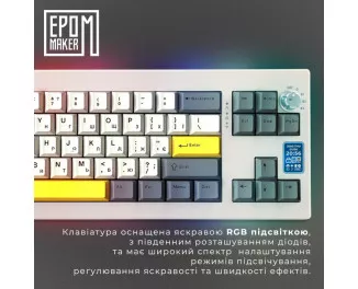 Клавіатура бездротова Epomaker Shadow-X White (SHX-W-M)