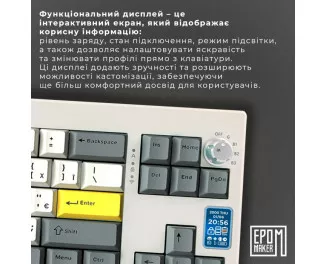 Клавіатура бездротова Epomaker Shadow-X White (SHX-W-M)