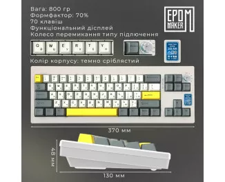 Клавіатура бездротова Epomaker Shadow-X White (SHX-W-M)