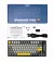 Клавиатура беспроводная Epomaker TH80 SE 75 Flamingo Switch Hot-Swap RGB Wireless/Bluetooth/USB UA Black (TH80-SE-B-F)