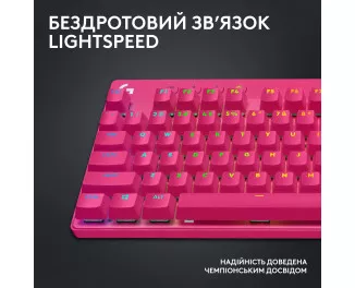 Клавіатура бездротова Logitech G Pro X TKL Lightspeed Tactile Magenta (920-012159)