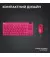 Клавіатура бездротова Logitech G Pro X TKL Lightspeed Tactile Magenta (920-012159)