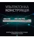 Бездротова клавіатура Logitech G915 Gaming TKL Tenkeyless LightSpeed Wireless RGB Mechanical White (920-009664)