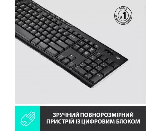 Клавіатура бездротова Logitech K270 Black (920-003738)