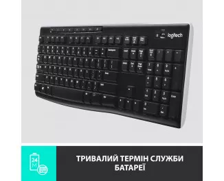Клавіатура бездротова Logitech K270 Black (920-003738)