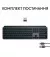 Клавиатура беспроводная Logitech MX Keys S Graphite (920-011593)