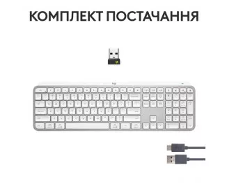 Клавіатура бездротова Logitech MX Keys S Pale Grey (920-011588)