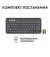 Клавіатура бездротова Logitech Pebble Keys 2 K380s Tonal Graphite (920-011851)