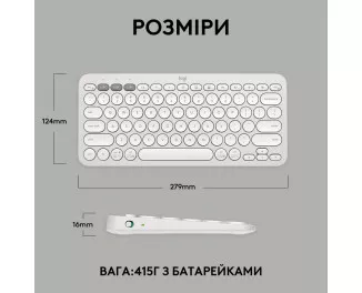 Клавиатура беспроводная Logitech Pebble Keys 2 K380s Tonal White (920-011852)