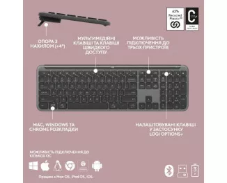 Клавиатура беспроводная Logitech Signature Slim Wireless K950 Graphite (920-012465)