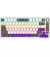 Клавиатура беспроводная Lorgar KBP7075W Pro Beige (LRG-KBP7075W-RT-US)