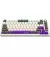 Клавиатура беспроводная Lorgar KBP7075W Pro Beige (LRG-KBP7075W-RT-US)