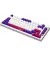 Клавиатура беспроводная Lorgar KBP7075W Pro White (LRG-KBP7075W-WH-US)
