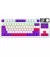 Клавиатура беспроводная Lorgar KBP70TKLW White (LRG-KBP70TKLW-WH-US)