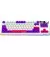 Клавиатура беспроводная Lorgar KBP70TKLW White (LRG-KBP70TKLW-WH-US)