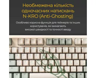 Клавіатура Ducky One 3 Cherry MX Red UA USB Cream (DKON2108-RUAPXМAEGGC1)