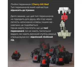 Клавіатура Ducky One 3 Mini Cherry MX Red RGB UA USB White (DKON2161ST-RUAPXPWWWSC1)