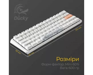 Клавіатура Ducky One 3 Mini Cherry MX Silent Red RGB UA USB White (DKON2161ST-SUAPXPWWWSC1)