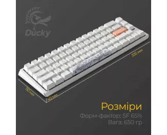 Клавиатура Ducky One 3 SF Cherry MX Red RGB UA USB White (DKON2167ST-RUAPXPWWWSC1)