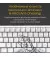 Клавиатура Ducky One 3 SF Cherry MX Red RGB UA USB White (DKON2167ST-RUAPXPWWWSC1)
